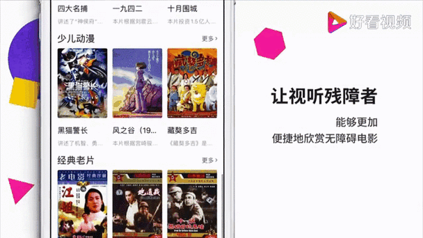 破解中文字幕乱码的永久有效方法和技巧,让你轻松享受无障碍影视体验