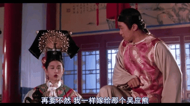 周星驰版《鹿鼎记》:一场结合幽默与武侠的经典再现,带你重温江湖情义与搞笑人生的绝妙结合