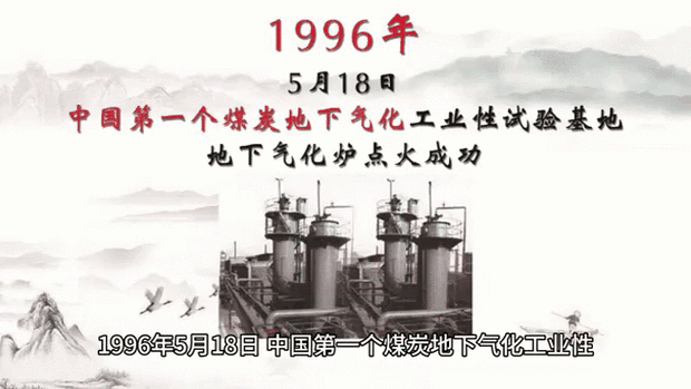 探索5月18日:历史上发生的重大事件及其对世界的深远影响