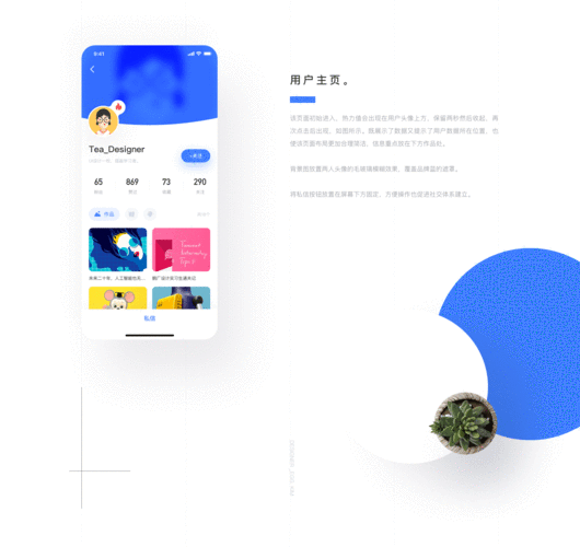 探索麻豆97:一站式了解这一热门平台背后的内容生态与用户体验